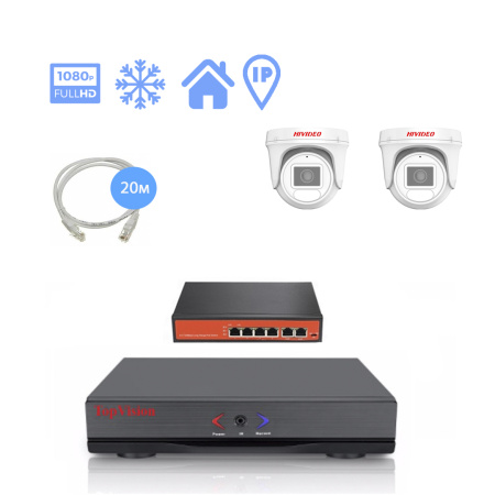 IP Комплект видеонаблюдения HIVIDEO на 2 купольные камеры 4mpx IP Комплект видеонаблюдения HIVIDEO на 2 купольные камеры 4mpx