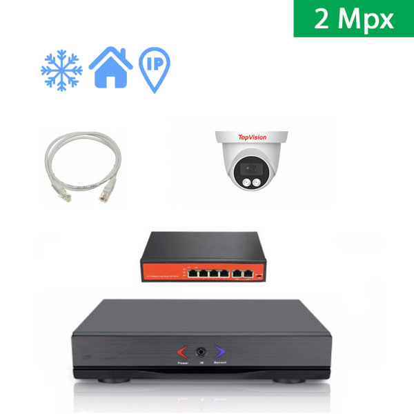 IP Комплект видеонаблюдения на 1 внутреннюю камеру 2mpx